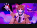俺ゴーストタイプ/syudou　らりーが歌うとこうなる【２周年】