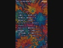音楽作ってみた♯∞