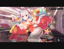 【メカ×美少女】メモリードライブシナリオ　メイメイ　その気持ちが嬉しくて【シャンドラ】