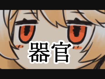 調子が悪いナースロボ_タイプTさん