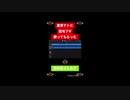 重音テトに混沌ブギ歌ってもらった