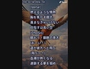 音楽作ってみた♯∞
