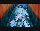 【崩スタMMD】キッカイケッタイ【フォフォ】