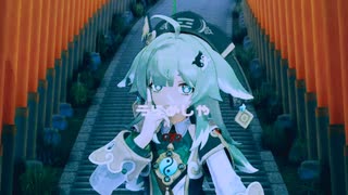 【崩スタMMD】キッカイケッタイ【フォフォ】