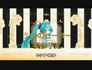 シンのヒーロー見参予定　