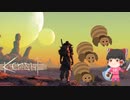 ゆっくり霊夢Kenshi世界で旅に出る　10話