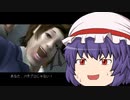 【ゆっくり実況プレイ】　パチパラ１３スーパー海とパチプロ風雲録　ゆっくりおぜうのカリスマ風雲録  part15