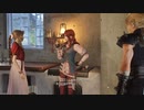 【FF7リバース】#17 クエスト消化ゴンガガ編