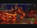 MHXXpart80_獄炎に座す、覇たる者02