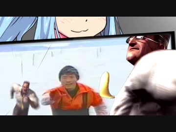 早漏マスターを、炎の妖精と一緒に葵ちゃんが健気に応援し…ようとして上院議員に殴られるだけ