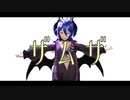 【MMD】ザムザ