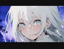 夢と現 / 可不