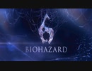 バイオハザード6 初心者実況プレイ【Episode0 プロローグ】