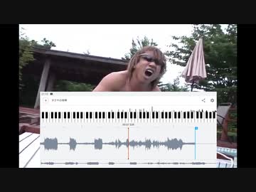 寸止めタクヤ