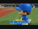 【横浜De】抑え二刀流で！パワプロ2023ペナントしていく[5年目'29年3/8-]