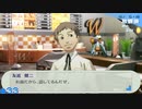 【ペルソナ3ポータブル】あの頃の記憶と共に【実況】part33 ※ネタバレあり
