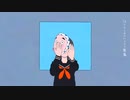 誰だろう...?