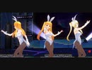 【COM3D2】金髪白バニー達で｢secret deep blue｣