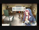 ルーンファクトリー フロンティア　のんびり実況　その１３１