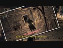 [plusB]ブラットボーン　トラとオチビが行くヤーナムパーク#４
