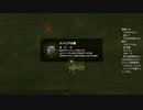 #130【ゼルダの伝説 ブレス オブ ザ ワイルド】ハイリアの盾は入手場所はここ！