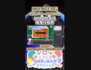 【#ニコニコ投稿祭】14／14『#ニコニコ本社爆発投稿祭』2024年3月第4週のニコニコ投稿祭&誕生祭スケジュールを知ろう【#COEIROINK解説】#ニコニコ本社