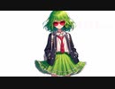 [MV] 僕たちの恋／GUMI(MV remake)