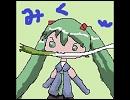 初音ミクの安楽死