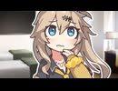 【百合】ずんだもんに会えない日のつむぎ【ずんだもん】【春日部つむぎ】