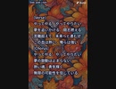 音楽作ってみた♯∞