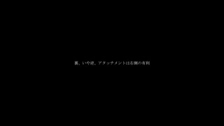 東京バナナ民 / 初音ミク