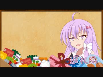 終末世界のえとせとら_24