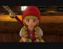 【DQ11S体験版】人生初のドラクエ楽しすぎんだろ！！ part9