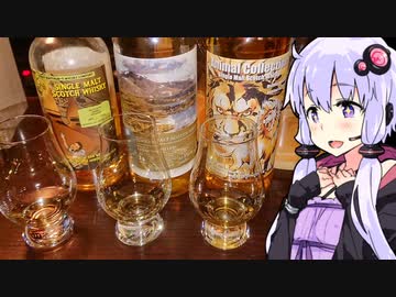 【バーに行ってウチにないお酒】ゆかりのふらっと隠れ家 第２期♭350【We♡ウイスキー2024】