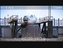 人型戦闘車　HC-X(Humanoid Combat Experimental) 肘部反動耐久試験資料映像