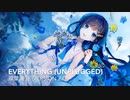 【双葉湊音 Ver. 2.0】 Everything (unplugged) / MISIA 【カバー】