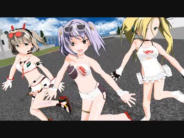 【Dance×Mixer】マーシャル・マキシマイザー