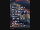 音楽作ってみた♯∞