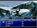 【FF7】トロフィーコンプ&やり込みプレイ【Part533】