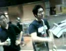 裏闘劇08　10番目のタイトル