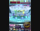 ヒョーザーン【最高MAX99枚BET】　○○