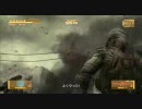 MGS4　普段ノーマルしかやらない自分がエクストリームに挑戦 パート4