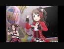 【デレステ】王子ガシャチャレンジ Day672