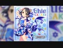 【デレステ】あこがれステッチ【MASTER】