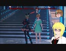 【PSO2】PSO2NGS日記【通算408回目】【戦変万花のエネミー掃討戦’24】