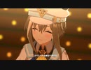 【ウマ娘 プリティーダービー】Make debut!（シュヴァルグラン）