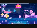 【Muse Dash】劣等上等 玄人☆７
