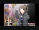 【デレステ】王子ガシャチャレンジ Day673