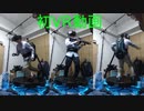 【初VR動画】VR歩行デバイス VR Treadmill Kat Walk C2+ Pimax Crystal Kat Striker Onsen VR After The Fall Part1