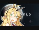 【RimWorld】 リムワなう Part20 【VOICEROID】